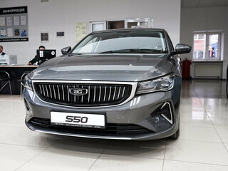 2026 Belgee S50, серый, 2165990 рублей, вид 1