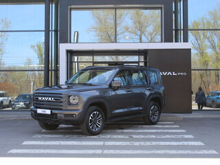 Haval H9 II