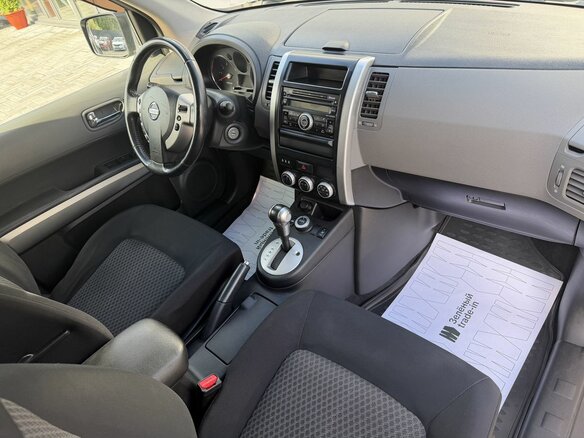 2008 Nissan X-Trail II, золотистый, 970000 рублей - вид 12