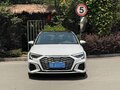 2022 Audi A3 35 TFSI Long IV (8Y), белый, 1900000 рублей - вид 1