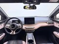 2023 BYD Seagull 30.08 kWh I, белый, 1310000 рублей - вид 6