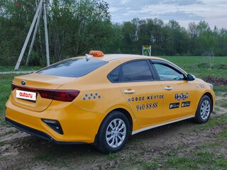 2021 Kia Cerato IV, жёлтый, 995000 рублей, вид 5