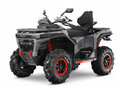 2026 CFMoto CFORCE 650 EPS, серый, 1199900 рублей