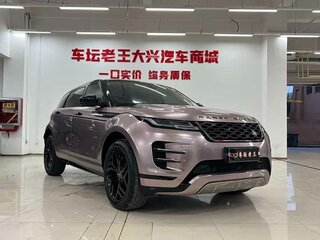 2023 Land Rover Range Rover Evoque L II, серый, 4472867 рублей, вид 4