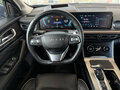 2022 Exeed VX I, синий, 2149000 рублей - вид 5