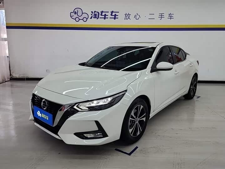 Открыть фотографии: Nissan Sylphy IV (B18)