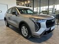 2026 Haval Jolion I Рестайлинг, серый, 2649000 рублей - вид 1