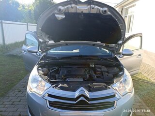 2014 Citroen C4 II, серый, 790000 рублей, вид 3