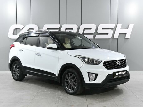 Hyundai Creta I Рестайлинг