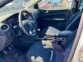 2007 Ford Focus II Рестайлинг, серебристый, 350000 рублей - вид 8