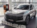 2026 Jetour Dashing I, серый, 2685511 рублей