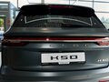 2026 VOLGA K50, серый, 4799000 рублей - вид 8