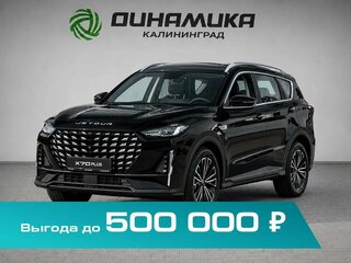 2026 Jetour X70+ I Рестайлинг, чёрный, 3199000 рублей, вид 1