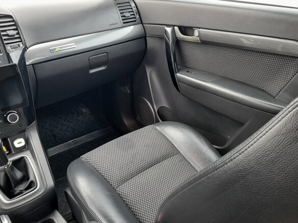 2008 Chevrolet Captiva I, белый, 800000 рублей - вид 9