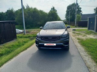 2023 Geely Atlas Pro, серый, 2400000 рублей, вид 1