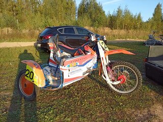 KTM 525 SX