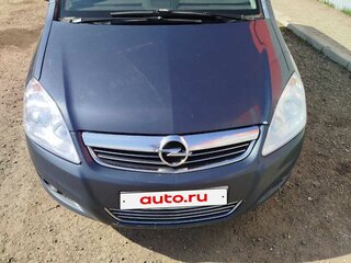 2008 Opel Zafira B, серый, 560000 рублей, вид 1