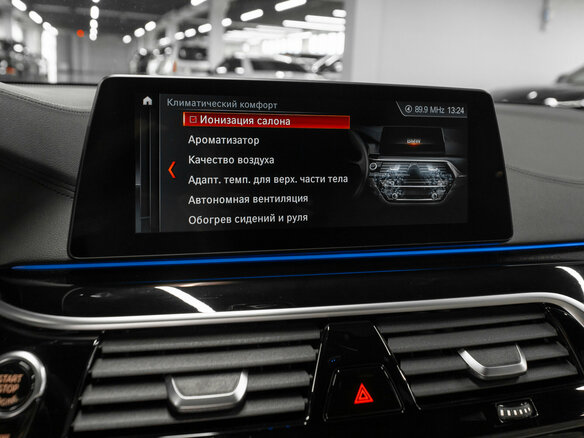 2018 BMW 6 серии Gran Turismo 630d xDrive IV (G32), чёрный, 5090000 рублей - вид 22