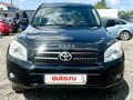 2008 Toyota RAV4 III (XA30), чёрный, 999000 рублей - вид 8