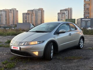 2008 Honda Civic VIII Рестайлинг, бежевый, 760000 рублей, вид 1
