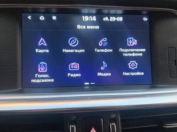 2019 Kia Optima IV Рестайлинг, чёрный, 2180000 рублей - вид 11