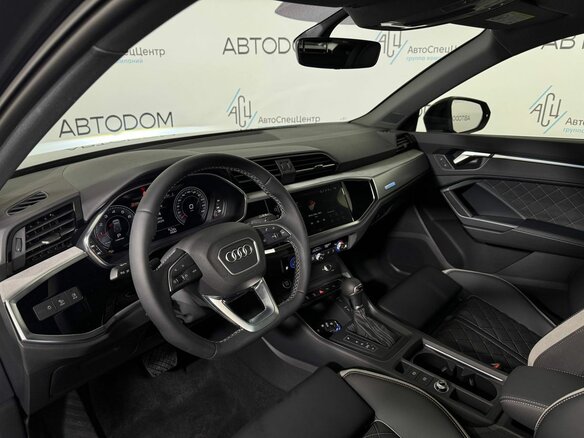 2026 Audi Q3 35 TFSI II (F3), серый - вид 7