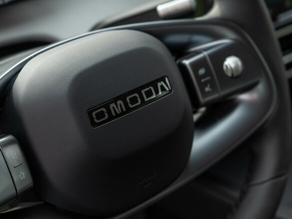 2026 Omoda C5 II, серый - вид 13