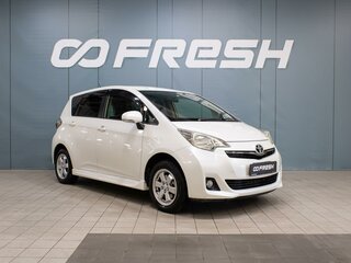 2011 Toyota Ractis II, белый, 980000 рублей, вид 1