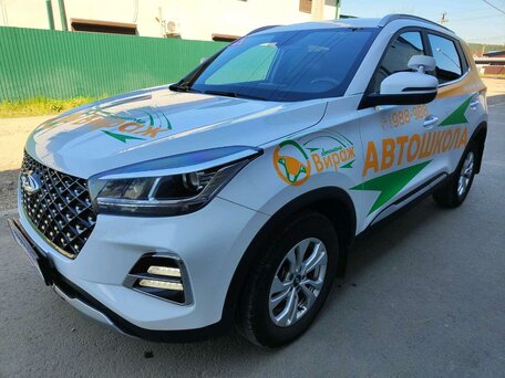 Chery Tiggo 4 Pro I Рестайлинг