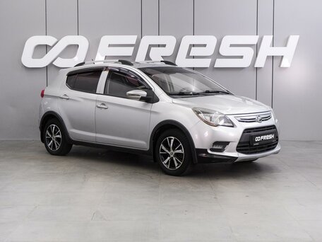 Lifan X50