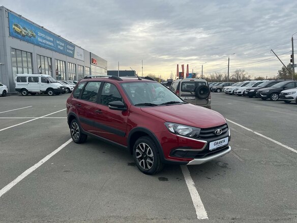 2026 Lada (ВАЗ) Granta Cross I Рестайлинг, красный, 1246000 рублей - вид 1