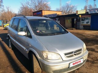 2005 Opel Zafira A Рестайлинг, серебристый, 420000 рублей, вид 2