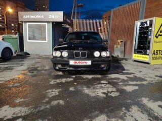 1992 BMW 5 серии 520i III (E34), серый, 300000 рублей, вид 2