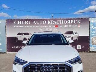 2023 Audi Q3 35 TFSI II (F3), белый, 2870000 рублей, вид 1