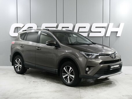 Toyota RAV4 IV (XA40) Рестайлинг