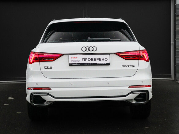 2026 Audi Q3 35 TFSI II (F3), белый - вид 4
