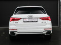 2026 Audi Q3 35 TFSI II (F3), белый - вид 4
