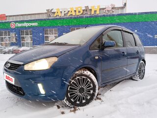 2008 Ford C-MAX I Рестайлинг, синий, 510000 рублей, вид 3