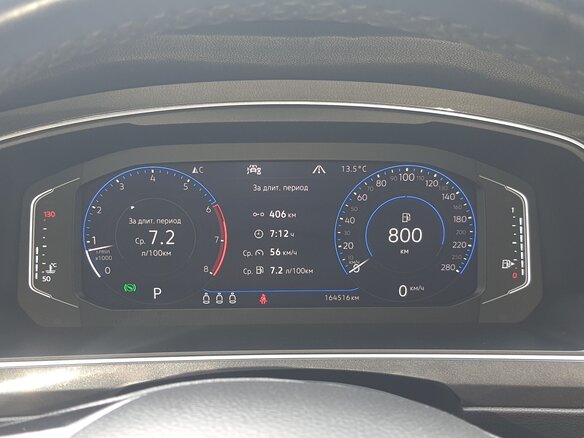 2019 Volkswagen Tiguan II, чёрный, 2500000 рублей - вид 4