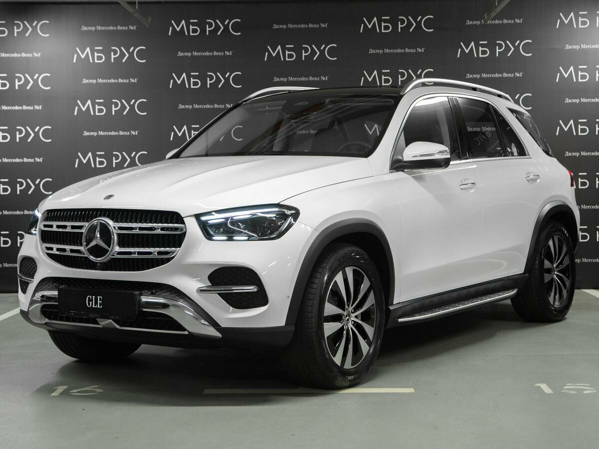Открыть фотографии: Mercedes-Benz GLE II (V167) Рестайлинг
