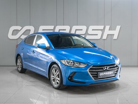 Hyundai Elantra VI (AD)