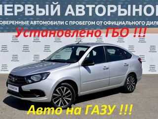 2024 Lada (ВАЗ) Granta I Рестайлинг, серебристый, 895000 рублей, вид 1