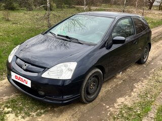 2001 Honda Civic VII, синий, 370000 рублей, вид 1