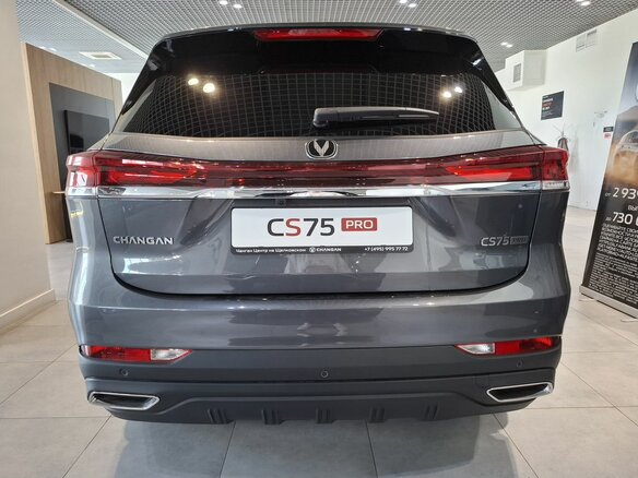 2026 Changan CS75 Pro, серый, 3300000 рублей - вид 3