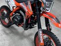 2025 Sharmax Powermax, оранжевый, 79000 рублей