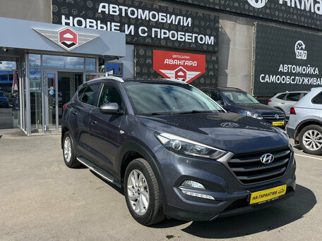 Hyundai Tucson III