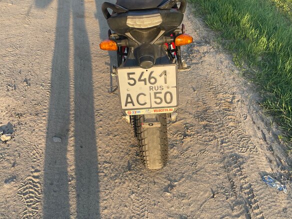 2008 Kawasaki Versys 650, красный, 340000 рублей - вид 9