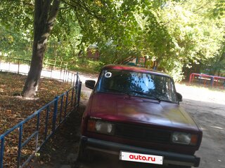 2004 Lada (ВАЗ) 2105, пурпурный, 120000 рублей, вид 2