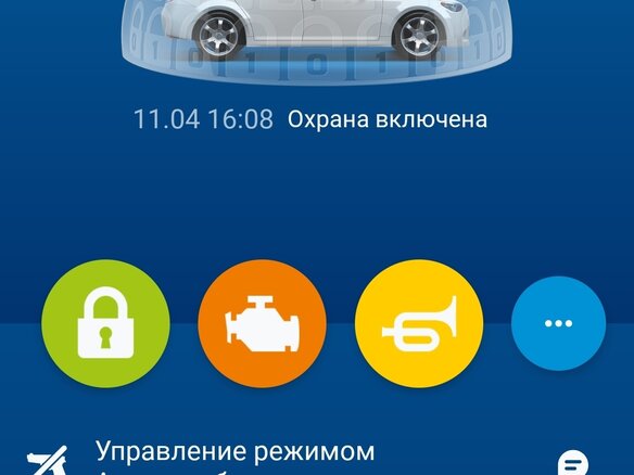 2012 Ford Focus III, белый, 750000 рублей - вид 20
