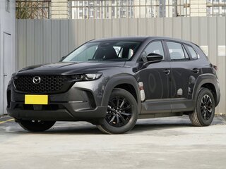 2026 Mazda CX-50, серый, 3479000 рублей, вид 1